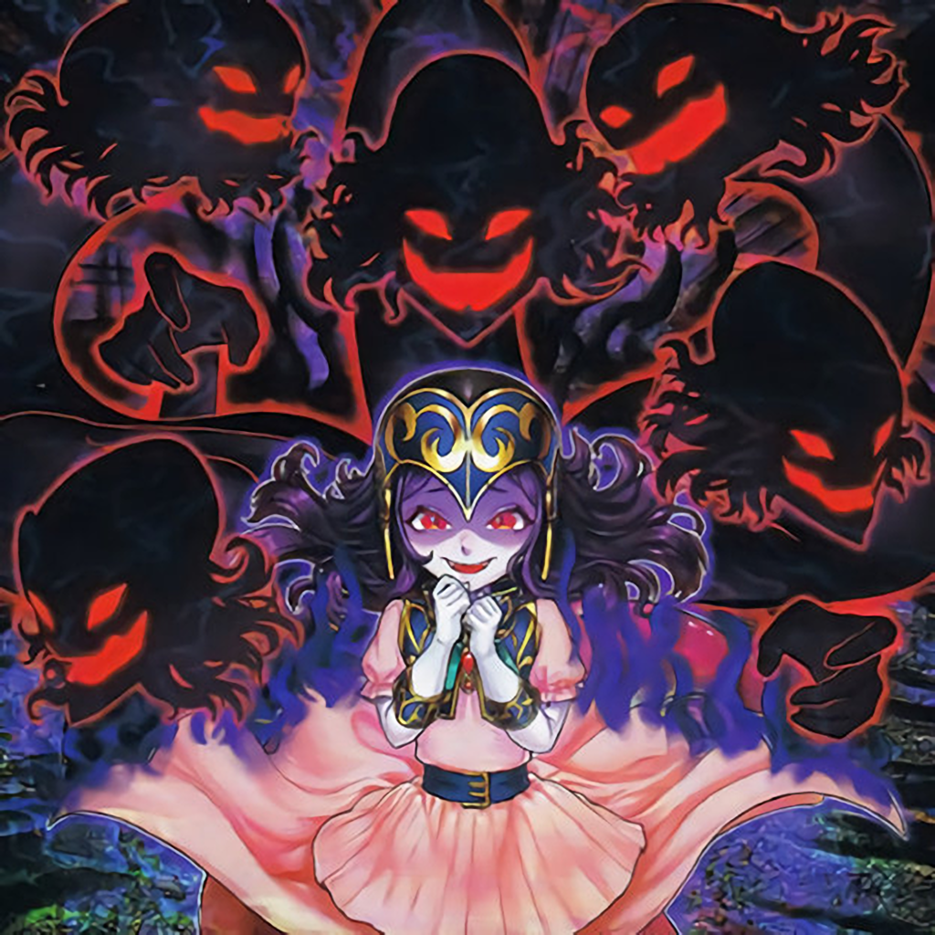 1girl, belt, monster, monster_girl, red_eyes, reptilianne_hydra, reptilianne_lamia, shadow, transformation, yu-gi-oh!