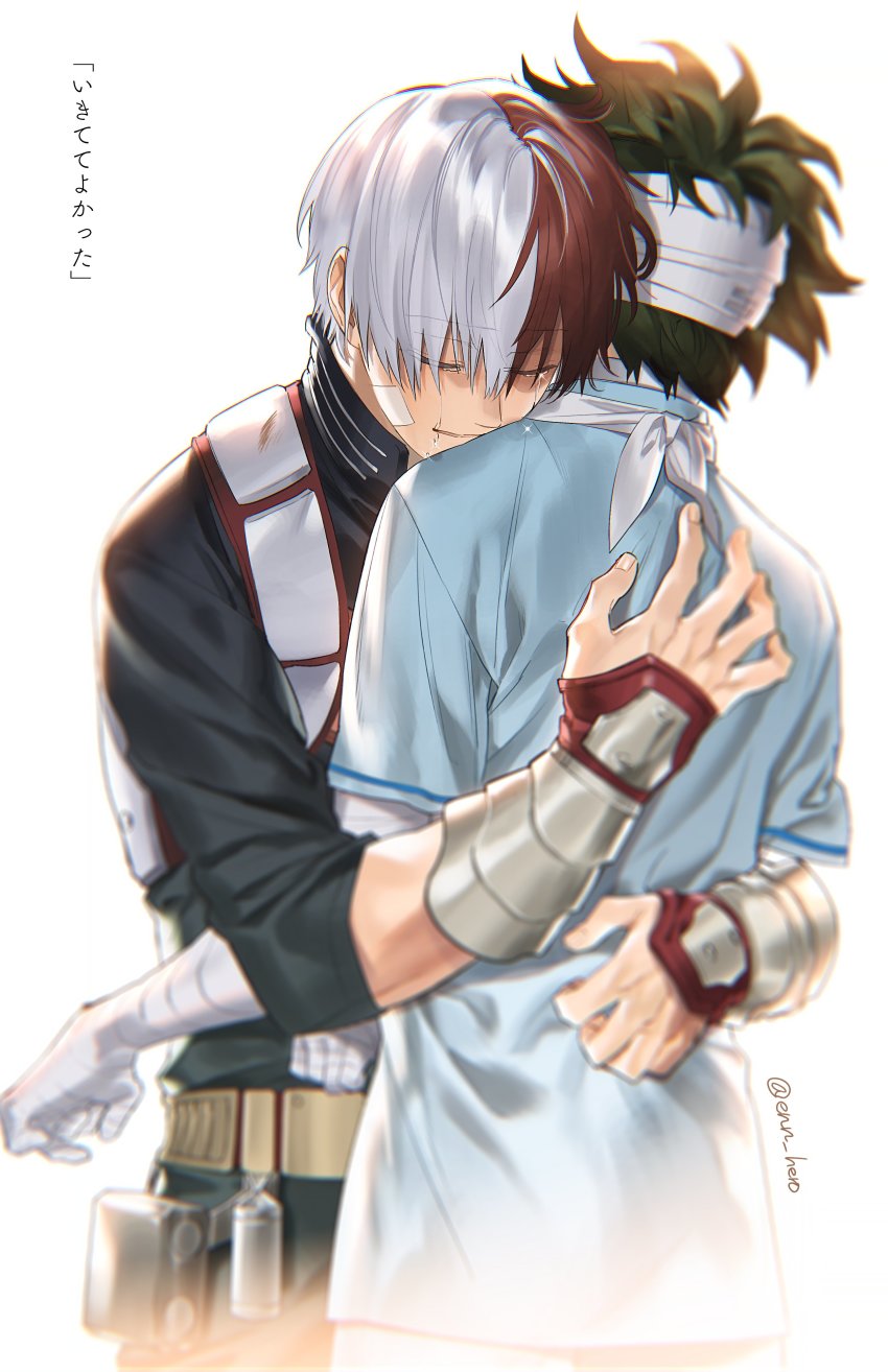 2boys, absurdres, bandaged_arm, bandaged_head, bandages, belt, bloom, blurry
