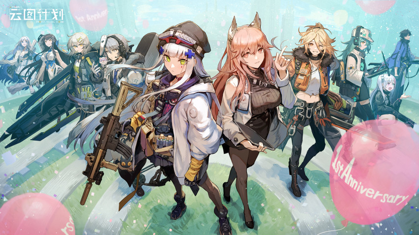 2boys, 6+girls, aki_(neural_cloud), animal_ears, anniversary, antonina_(neural_cloud), aqua_hair, assault_rifle