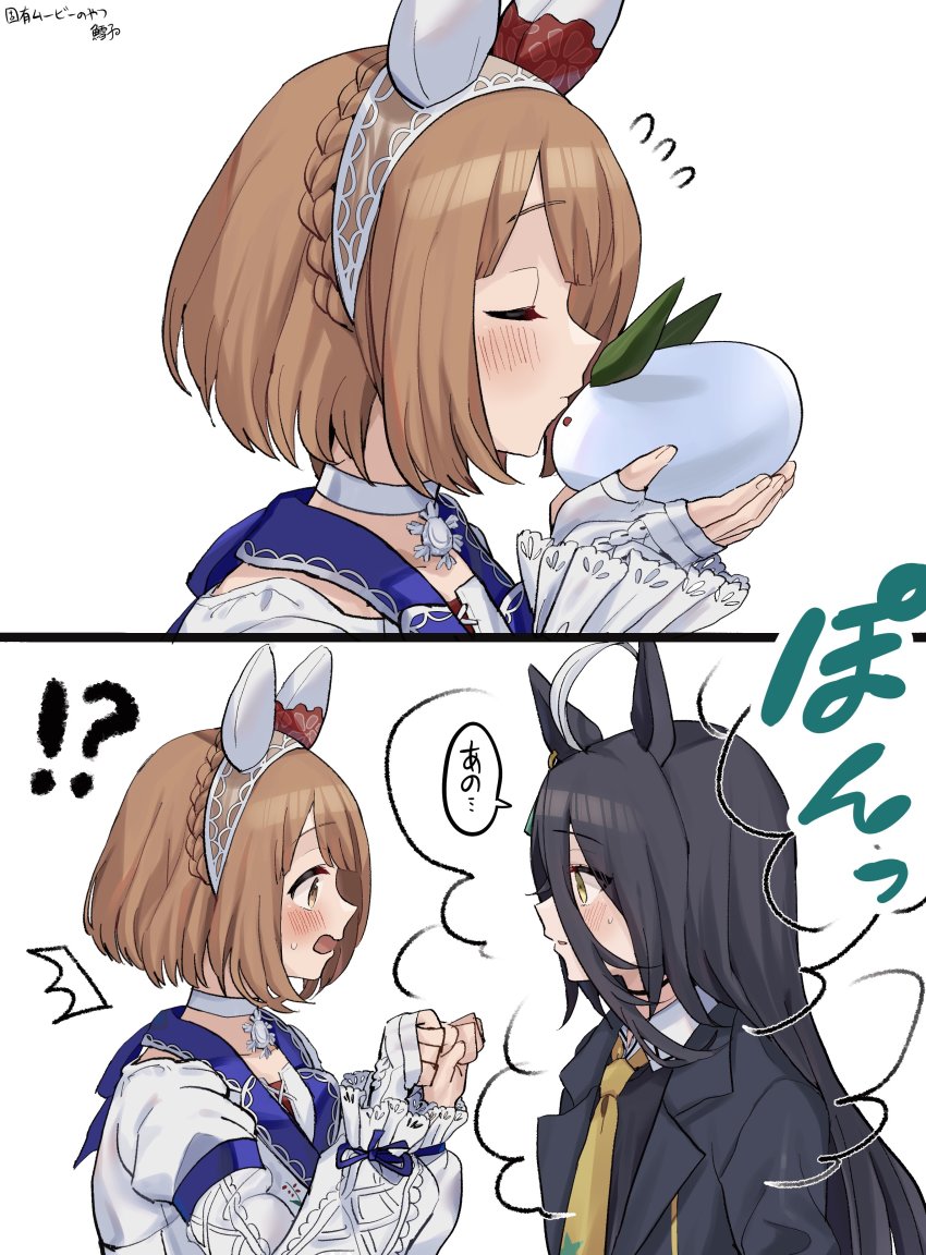 2girls, 2koma, ?, ^^^, absurdres, ahoge, animal_ears, artist_name