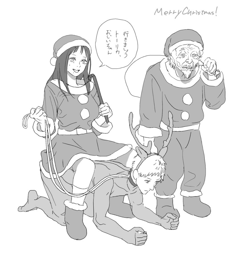 1girl, 2boys, all_fours, animal_costume, animal_ears, antlers, beard, black_hair