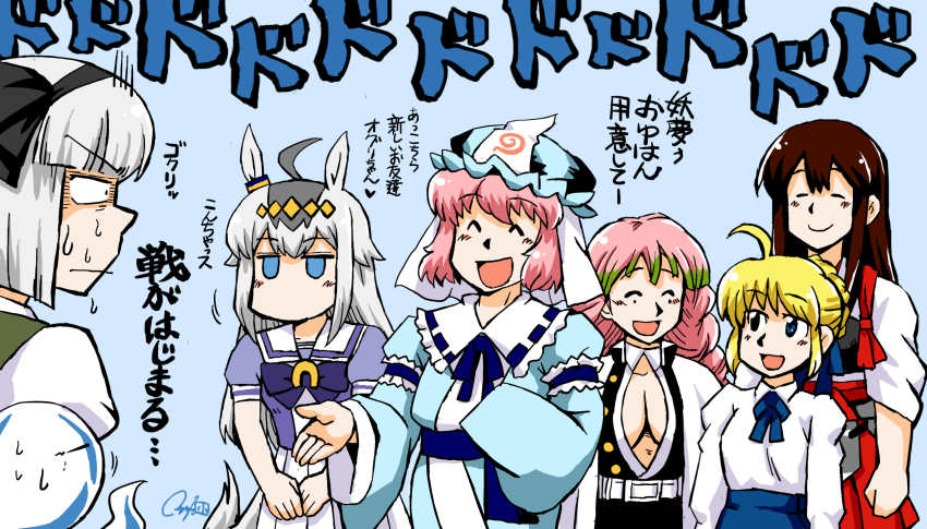 6+girls, ^_^, ahoge, akagi_(kancolle), animal_ears, artoria_pendragon_(fate), azuki_osamitsu, black_hairband