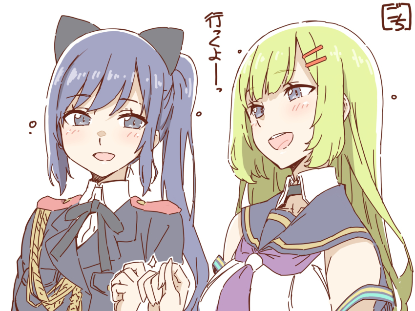 2girls, :d, aiguillette, animal_ears, artist_name, assault_lily, bare_shoulders, black_choker