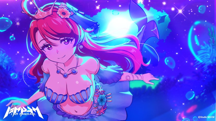 1girl, artist_request, highres, magicami, mermaid, monster_girl, official_art, ohtori_aka