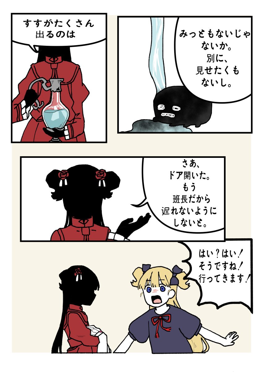 2girls, absurdres, blonde_hair, blue_bow, blue_dress, blue_eyes, blush, bow