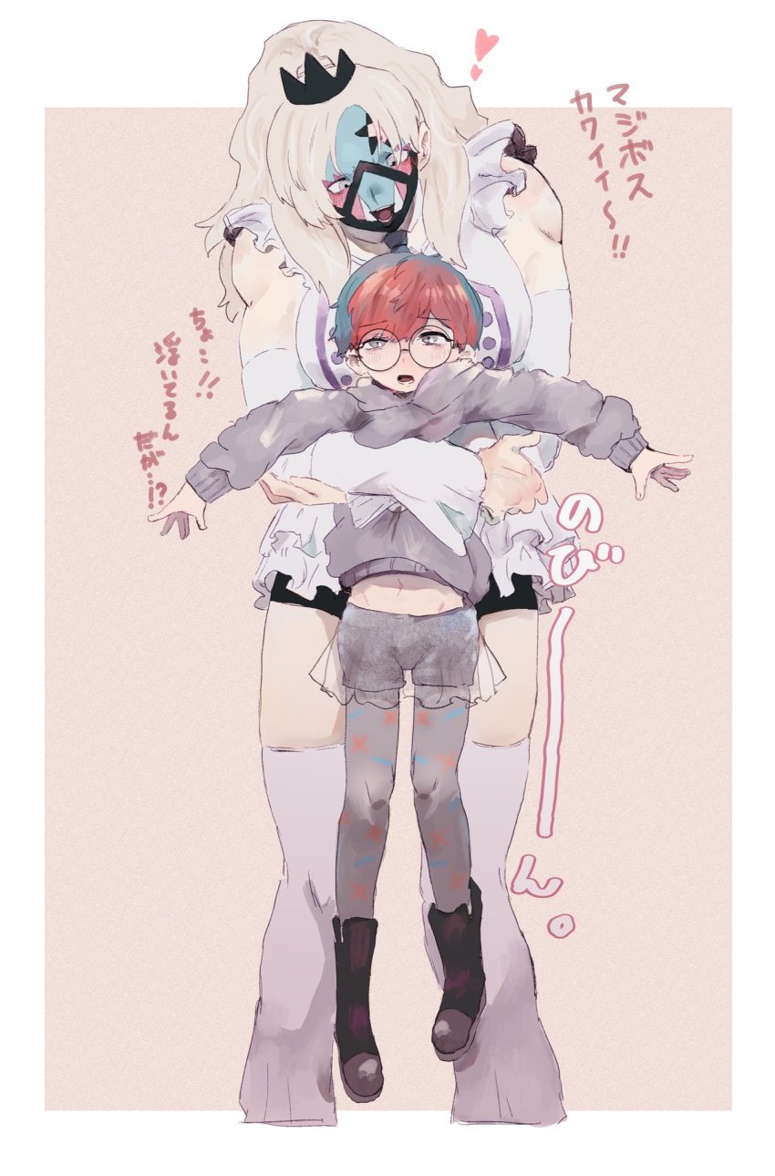 2girls, :d, bike_shorts, black_footwear, black_headwear, black_shorts, blue_hair, blue_necktie, boots, breasts, colored_eyelashes, detached_collar, detached_sleeves, eri_(pokemon), eyes_visible_through_hair, facepaint, furrowed_brow, glasses, grey_eyes, grey_hair, grey_hoodie, grey_pantyhose, grey_shorts, groin, hair_between_eyes, heart, highres, hood, hood_down, hoodie, hug, hug_from_behind, kajitsu_ohima, large_breasts, legs_apart, lifting_person, long_hair, long_sleeves, looking_at_another, miniskirt, multicolored_hair, multiple_girls, muscular, muscular_female, navel, necktie, nintendo, no_eyebrows, open_mouth, outstretched_arms, pantyhose, pantyhose_under_shorts, penny_(pokemon), pleated_skirt, pokemon, pokemon_scarlet_and_violet, print_legwear, print_pantyhose, red_hair, round_eyewear, see-through_clothes, see-through_skirt, short_hair, shorts, shorts_under_skirt, size_difference, skirt, smile, spread_arms, star_(symbol), swept_bangs, tall_female, teeth, tiara, translation_request, two-tone_hair, very_short_hair, white_sleeves