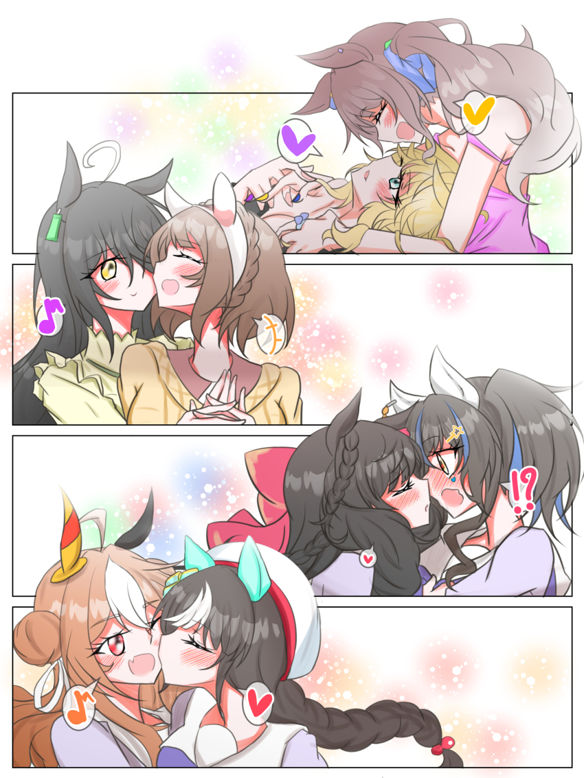 !?, +++, 6+girls, absurdres, aegis-san, ahoge, animal_ears, beret, black_hair, blonde_hair, blush, braid, brown_hair, camisole, closed_eyes, closed_mouth, copano_rickey_(umamusume), crown_braid, daiichi_ruby_(umamusume), daitaku_helios_(umamusume), ear_covers, fang, gold_city_(umamusume), hair_bun, hair_over_one_eye, hairband, hat, heart, highres, hokko_tarumae_(umamusume), holding_hands, horse_ears, imminent_kiss, kiss, kissing_cheek, long_hair, looking_at_another, manhattan_cafe_(umamusume), multicolored_hair, multiple_girls, multiple_views, musical_note, open_mouth, orange_hair, puckered_lips, purple_shirt, red_eyes, shirt, short_hair, side_ponytail, skin_fang, smile, spoken_heart, spoken_interrobang, spoken_musical_note, strap_slip, tosen_jordan_(umamusume), twintails, two-tone_hair, umamusume, yellow_eyes, yellow_shirt, yukino_bijin_(umamusume), yuri