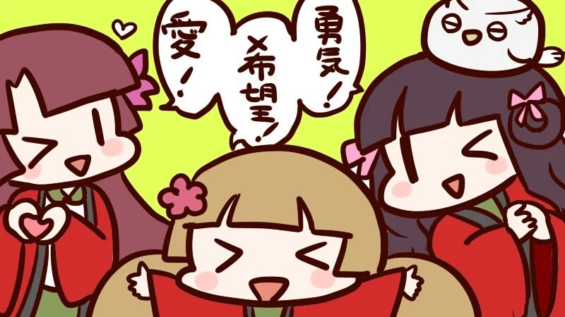 3girls, black_hair, brown_hair, honten-tan, mito-tan, multiple_girls, red_hair, shinjuku-tan