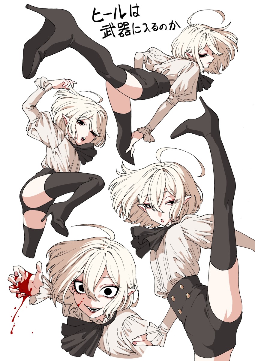 1boy, absurdres, ahoge, ascot, black_ascot, black_eyes, black_shorts, blood