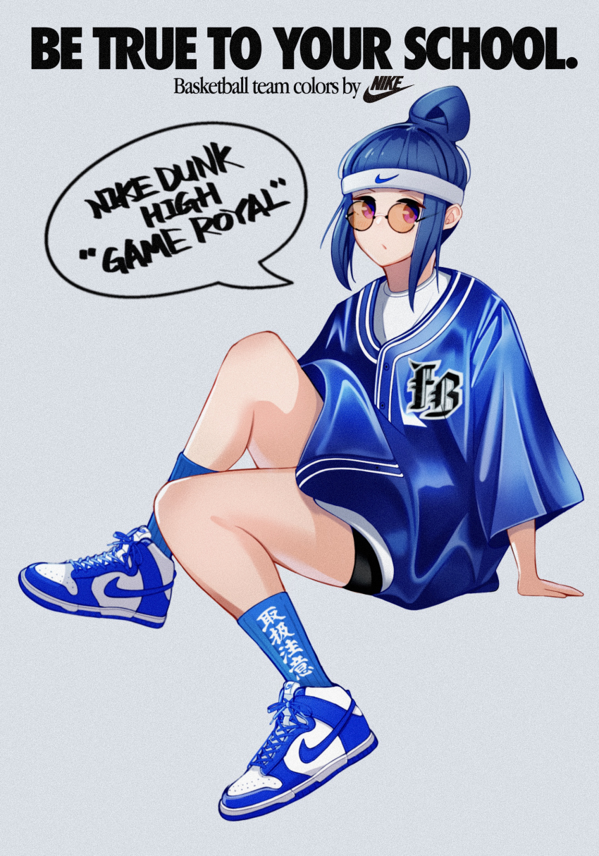 1girl, absurdres, alternate_costume, baseball_jersey, bike_shorts, black_shorts, blue_hair, blue_shirt
