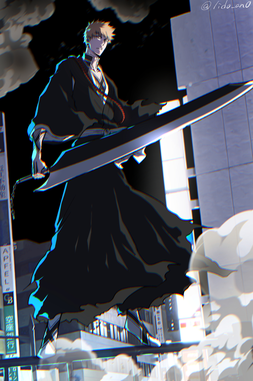 1boy, absurdres, black_hakama, bleach, brown_eyes, building, city, full_body