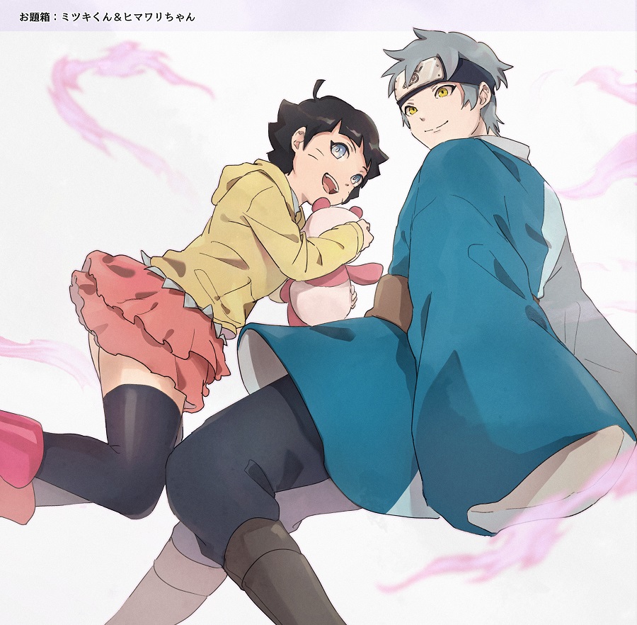 1boy, 1girl, :d, black_hair, black_pants, black_thighhighs, boruto:_naruto_next_generations, cardigan, closed_mouth, grey_eyes, grey_hair, haori, hood, hood_down, hooded_cardigan, japanese_clothes, layered_skirt, miniskirt, mitsuki_(naruto), naruto_(series), open_mouth, pants, pink_skirt, short_hair, skirt, smile, stuffed_animal, stuffed_panda, stuffed_toy, thighhighs, utu310, uzumaki_himawari, yellow_cardigan, yellow_eyes