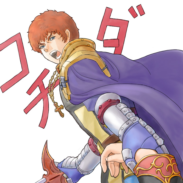 1boy, amuro_ray, armor, brown_hair, cosplay, cross, crusader_(ragnarok_online), gundam