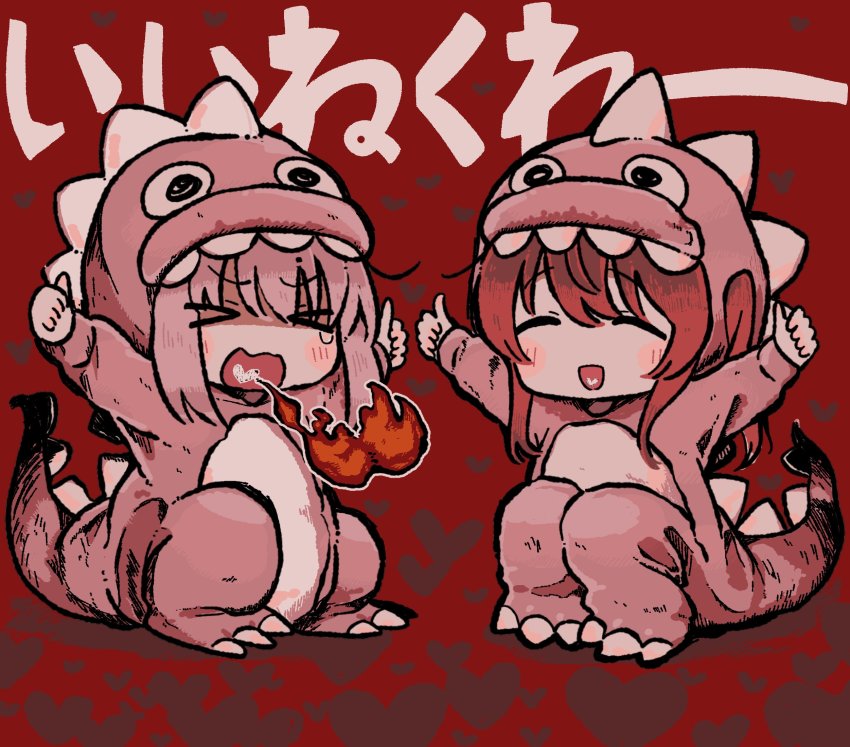 >_<, 2girls, animal_costume, arms_up, blush, bocchi_the_rock!, breath_weapon, breathing_fire