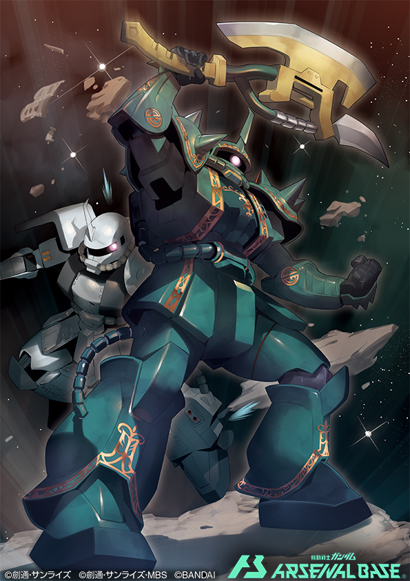 asteroid, axe, battle_axe, clenched_hand, glowing, glowing_eye, gundam, gundam_arsenal_base