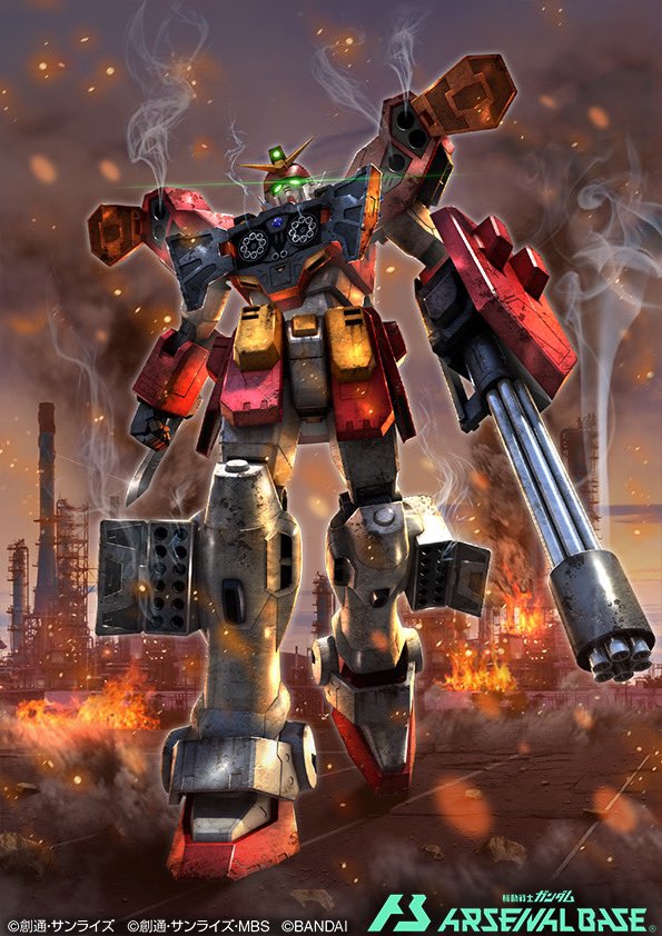 chain_gun, copyright_name, full_body, glowing, glowing_eyes, green_eyes, gun, gundam