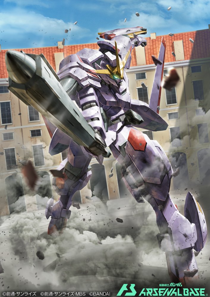 building, clenched_hand, cloud, club_(weapon), copyright_name, dust, glowing, glowing_eye, green_eyes, gundam, gundam_arsenal_base, gundam_hajiroboshi, gundam_tekketsu_no_orphans, gundam_tekketsu_no_orphans_urdr_hunt, holding, holding_club, holding_weapon, logo, mecha, mobile_suit, no_humans, official_art, robot, sky, solo, toriyufu, v-fin, weapon