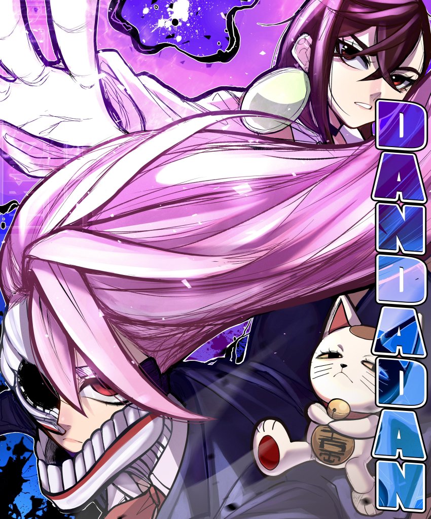 2girls, absurdres, acrobatic_silky_(dandadan), aura, ayase_momo, black_choker, brown_hair, cat