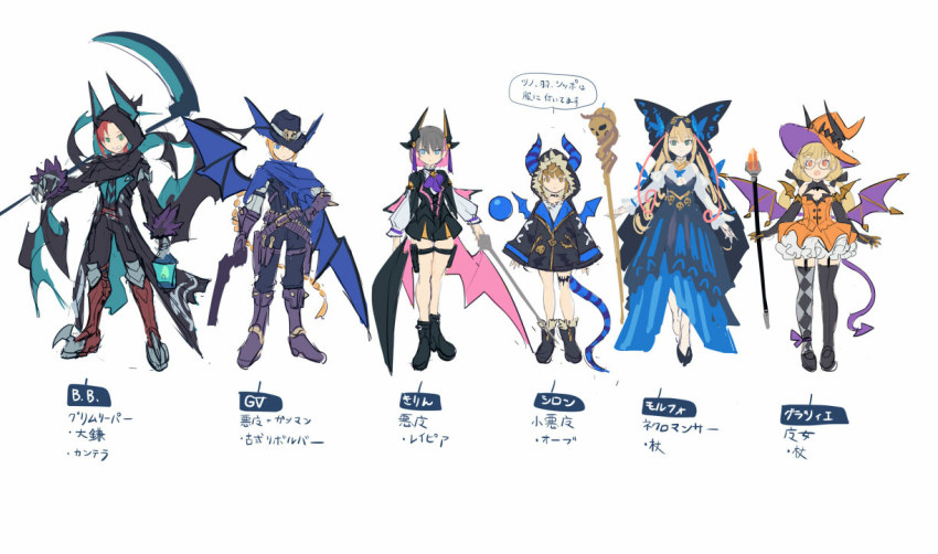 3boys, 3girls, azure_striker_gunvolt, azure_striker_gunvolt_3, black_badge_(gunvolt), blonde_hair, brown_hair, concept_art