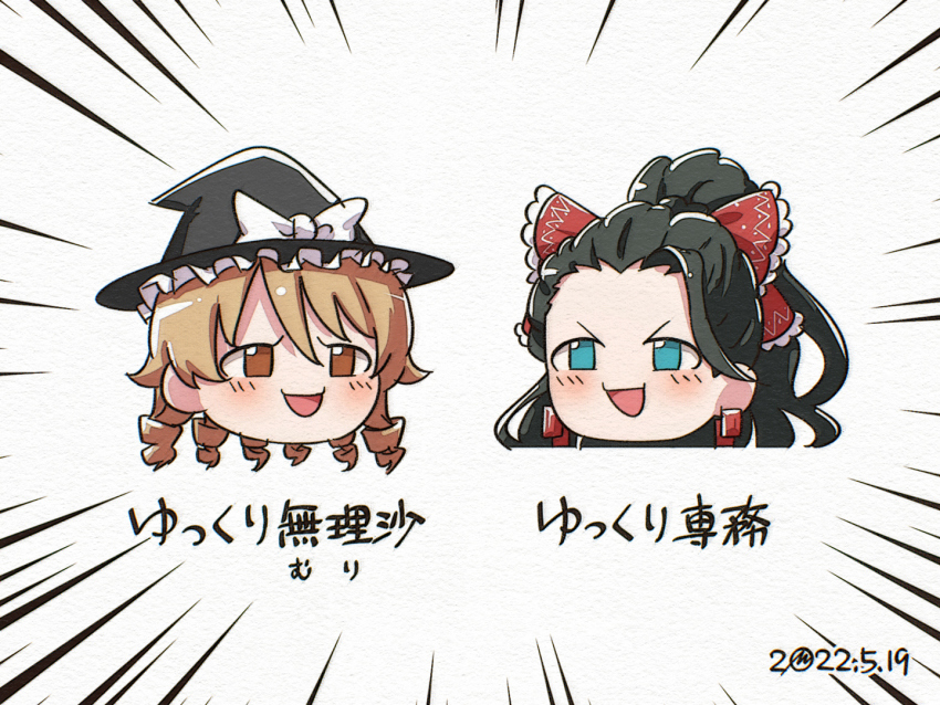 2girls, azmad, black_hair, blue_eyes, bow, brown_eyes, cosplay, dated