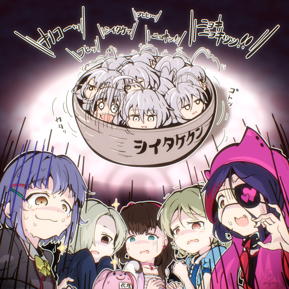 @_@, ahoge, azmad, blonde_hair, blue_hair, brown_eyes, brown_hair, choker