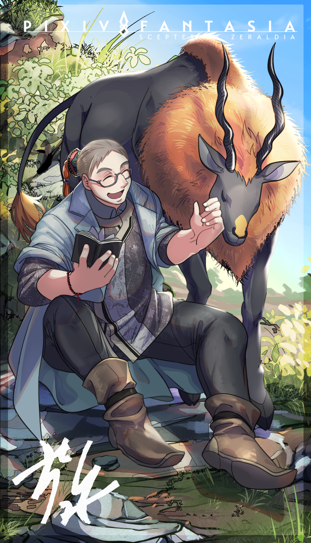 :d, animal, bead_bracelet, beads, black_pants, book, bracelet, brown_footwear