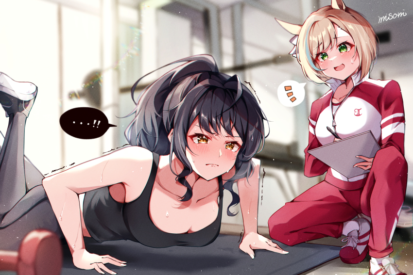 !, !!, ..., 2girls, ahoge, animal_ears, black_hair, black_tank_top