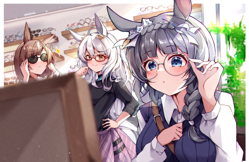 3girls, ahoge, animal_ears, biwa_hayahide_(casual)_(umamusume), biwa_hayahide_(umamusume), black_hair, black_shirt, blue-framed_eyewear, blurry, blurry_background, blurry_foreground, blush, braid, breasts, brown_hair, closed_mouth, collared_shirt, commentary_request, depth_of_field, dress_shirt, glasses, grey-framed_eyewear, grey_hair, hair_over_shoulder, highres, horse_ears, horse_girl, horse_tail, ikuno_dictus_(umamusume), large_breasts, long_hair, misoni_(mi_so_ni_t), multiple_girls, pleated_skirt, purple_skirt, red-framed_eyewear, round_eyewear, semi-rimless_eyewear, shirt, single_braid, skirt, smile, sunglasses, sweater_vest, tail, umamusume, under-rim_eyewear, unworn_eyewear, very_long_hair, white_shirt, zenno_rob_roy_(casual)_(umamusume), zenno_rob_roy_(umamusume)