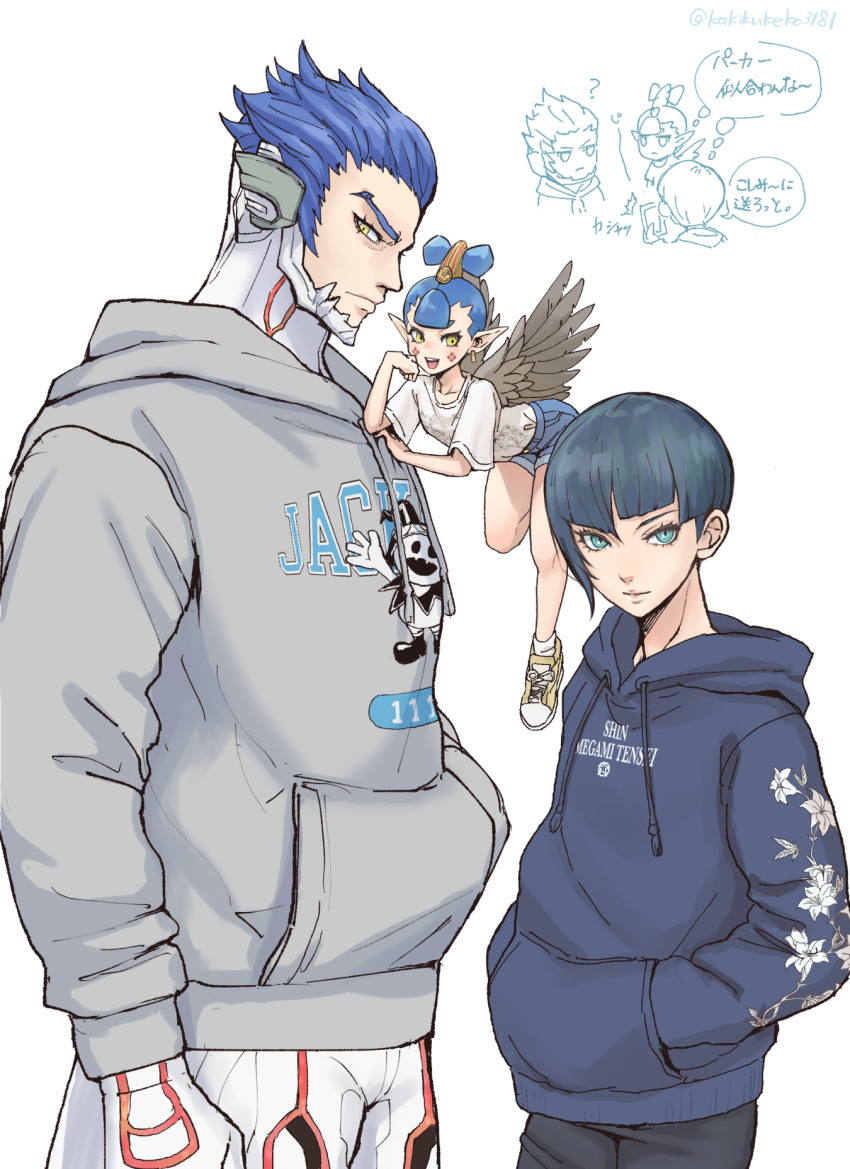 1girl, 2boys, ?, amanozako_(megami_tensei), aogami_(megami_tensei), artist_name, asymmetrical_bangs, black_hair