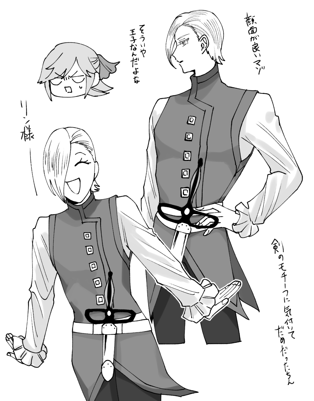 1boy, 1girl, bow, closed_eyes, dietrich_von_bern_(rosen_garten_saga), frilled_sleeves, frills, greyscale