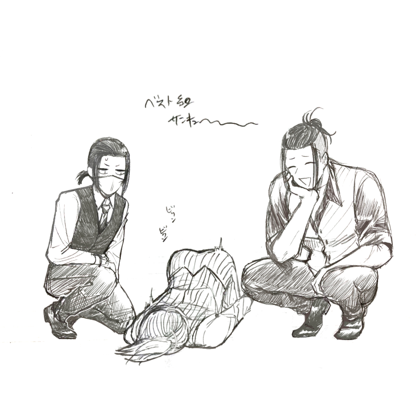 3boys, attila_(rosen_garten_saga), black_hair, black_necktie, black_vest, closed_eyes, collared_shirt, crotch_kick, dietrich_von_bern_(rosen_garten_saga), greyscale, hair_bun, hand_rest, highres, looking_at_another, maejima_(natsu1009), mask, medium_hair, monochrome, mouth_mask, multiple_boys, necktie, open_mouth, ponytail, rosen_garten_saga, shirt, short_hair, short_ponytail, sidelocks, simple_background, smile, squatting, sweat, top-down_bottom-up, tsuchigumo_(rosen_garten_saga), undercut, vest, white_background, white_hair
