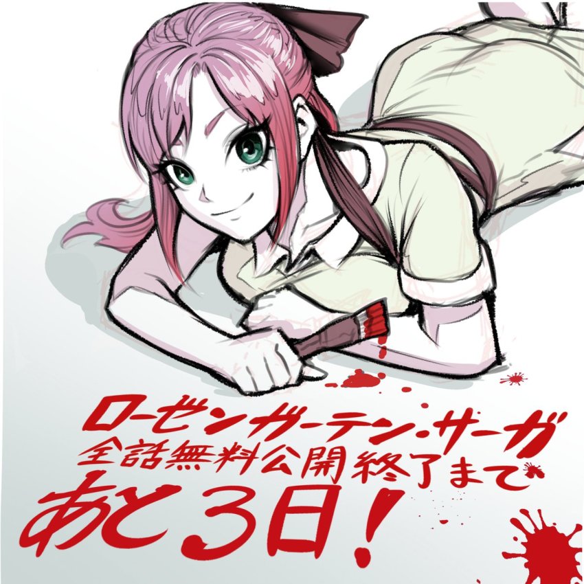 1girl, bow, brown_hair, collared_dress, dress, green_eyes, hair_bow, highres