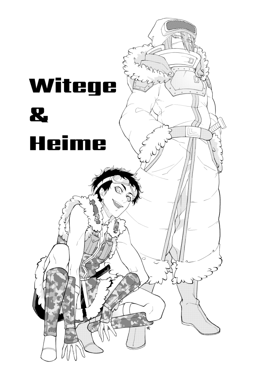 2boys, boots, camouflage, camouflage_jacket, character_name, coat, fur-trimmed_boots, fur-trimmed_coat, fur-trimmed_hood, fur-trimmed_shorts, fur-trimmed_sleeves, fur_trim, goggles, goggles_on_head, greyscale, hair_between_eyes, hat, heime_(rosen_garten_saga), highres, ho_shi_11, hood, jacket, long_hair, looking_at_viewer, monochrome, multiple_boys, open_mouth, popped_collar, rosen_garten_saga, shorts, simple_background, sleeveless, smile, squatting, sword, weapon, white_background, winter_clothes, witege_(rosen_garten_saga)