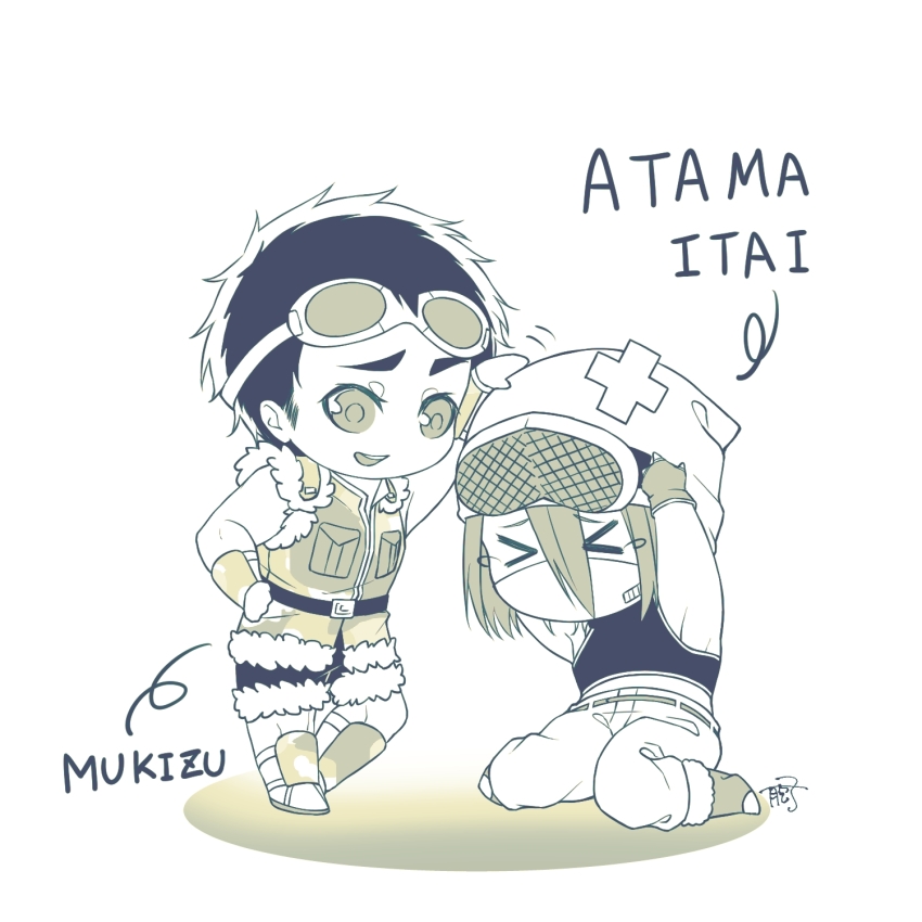 >_<, 2boys, bandana, black_hair, boots, chibi, closed_eyes, crop_top