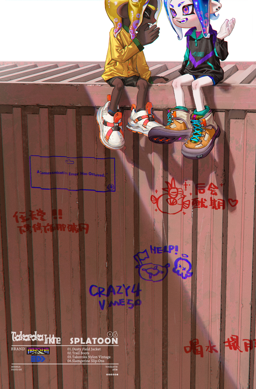 2girls, ange-yi, black_jacket, black_shorts, closed_eyes, copyright_name, dark-skinned_female, dark_skin