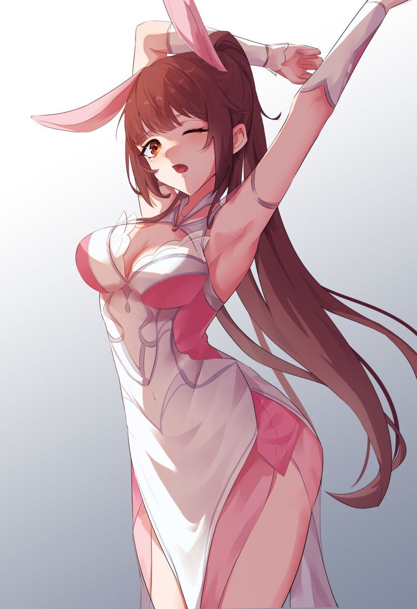 1girl, animal_ears, arm_behind_head, armpits, arms_up, bare_legs, brown_hair, cleavage_cutout, clothing_cutout, douluo_dalu, dress, highres, long_hair, one_eye_closed, open_mouth, pink_dress, ponytail, rabbit_ears, shan_chuan, solo, xiao_wu_(douluo_dalu), yawning