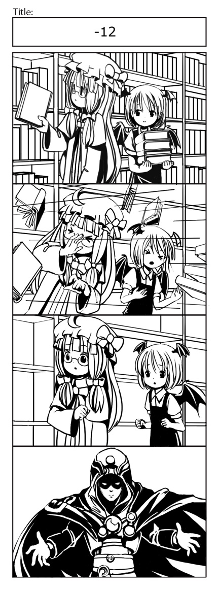 >_<, 1boy, 2girls, 4koma, :o, alternate_hair_length, alternate_hairstyle, armor