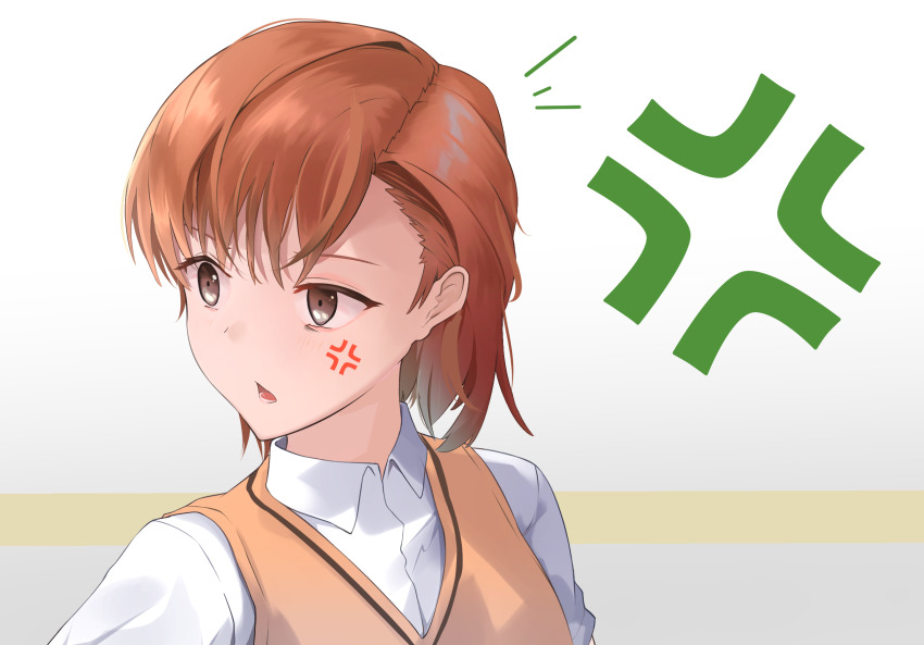 1girl, anger_vein, angry, asymmetrical_bangs, brown_eyes, brown_hair, brown_sweater_vest, collared_shirt