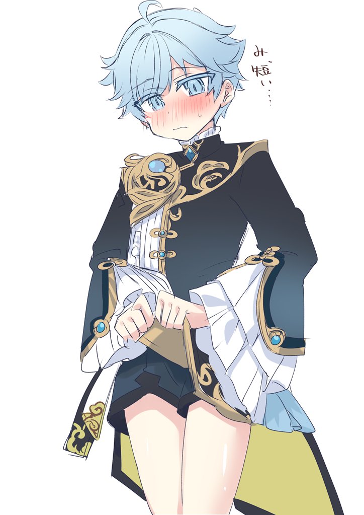 1boy, bishounen, blue_eyes, blue_hair, blush, brooch, chinese_clothes, chongyun_(genshin_impact), closed_mouth, commentary, commentary_request, cosplay, cowboy_shot, frilled_shirt_collar, frilled_sleeves, frills, genshin_impact, jewelry, long_sleeves, male_focus, shiromaru_(shiromaru_tm), short_hair, simple_background, solo, tassel, translation_request, white_background, xingqiu_(genshin_impact), xingqiu_(genshin_impact)_(cosplay)