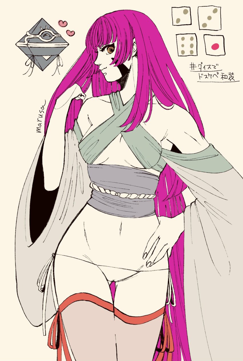 1girl, arc_the_lad, arc_the_lad_i, breasts, cameltoe, closed_mouth, highres, japanese_clothes