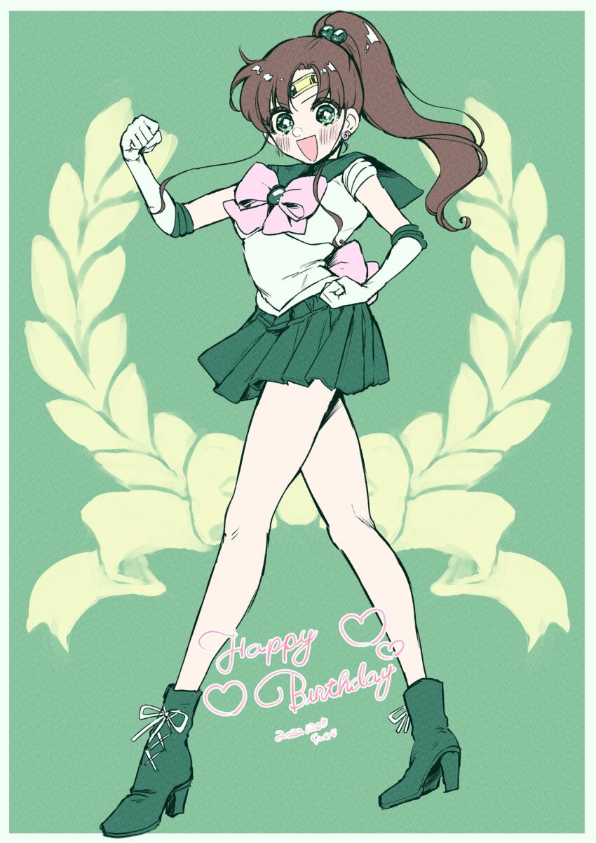 birthday_celebration, bishoujo_senshi_sailor_moon, green_background, highres, kino_makoto, sailor_jupiter, tagme