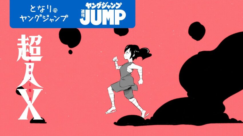 1girl, bandaged_arm, bandaged_leg, bandages, black_hair, choujin_x, company_name, copyright_name, grey_robe, ishida_sui, limited_palette, looking_to_the_side, official_art, otta_ely_(choujin_x), pink_theme, ponytail, robe, sarashi, short_hair, simple_background, slippers, smoke, smoke_choujin, smoke_trail, solo, walking