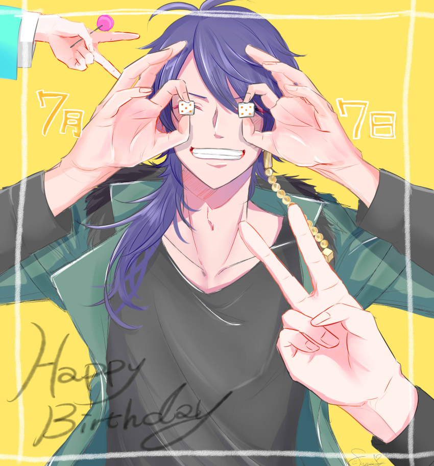 3boys, absurdres, amemura_ramuda, arisugawa_dice, black_shirt, candy, closed_eyes, collarbone