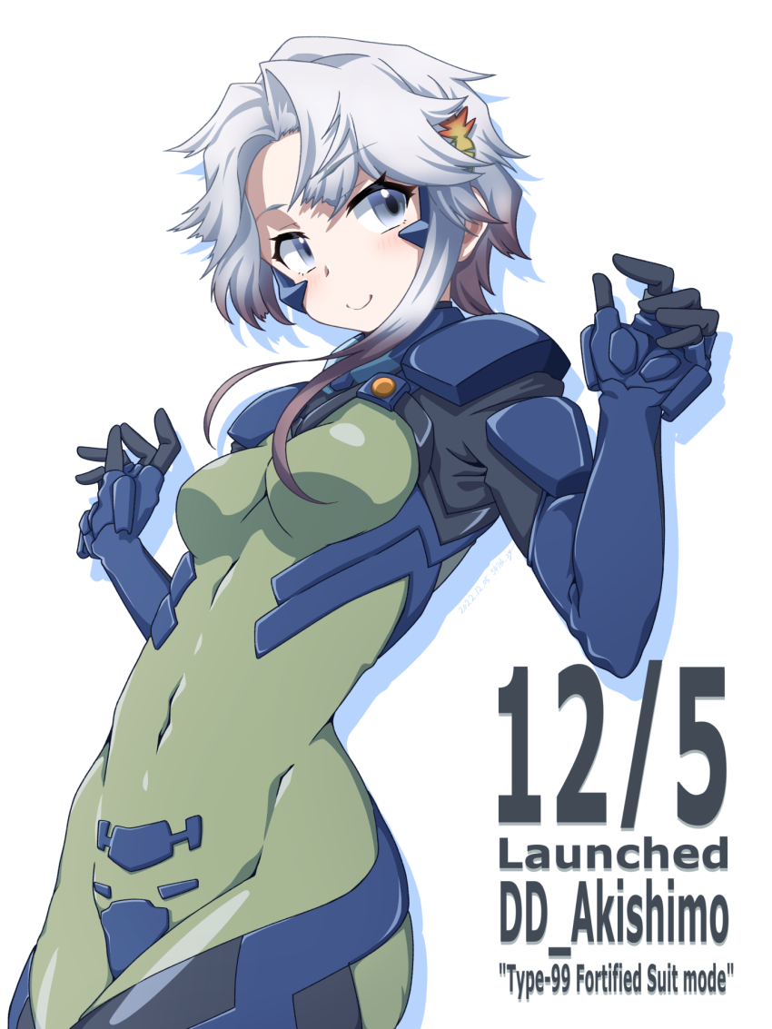 1girl, 547th_sy, akishimo_(kancolle), arms_at_sides, asymmetrical_hair, bodysuit, breasts, brown_hair