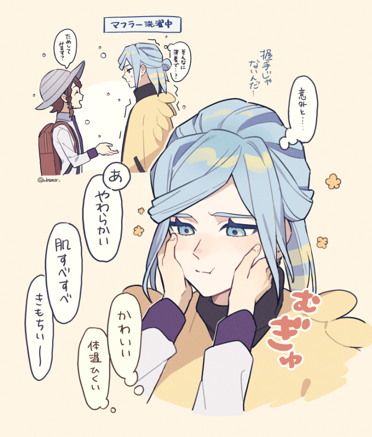 1boy, 1girl, :d, :t, backpack, bag, braid, brown_bag