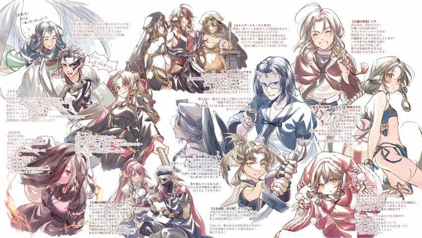 6+boys, 6+girls, absurdly_long_hair, age_difference, aged_up, ahoge, ainu_clothes, akuta_(utawarerumono:_lost_flag)