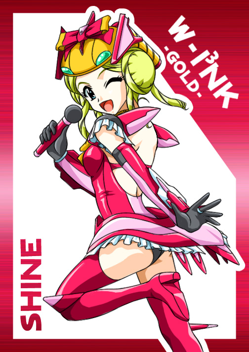banpresto, blonde_hair, cosplay, fairlion, fairlion_(cosplay), majin_go!, mecha_musume, microphone