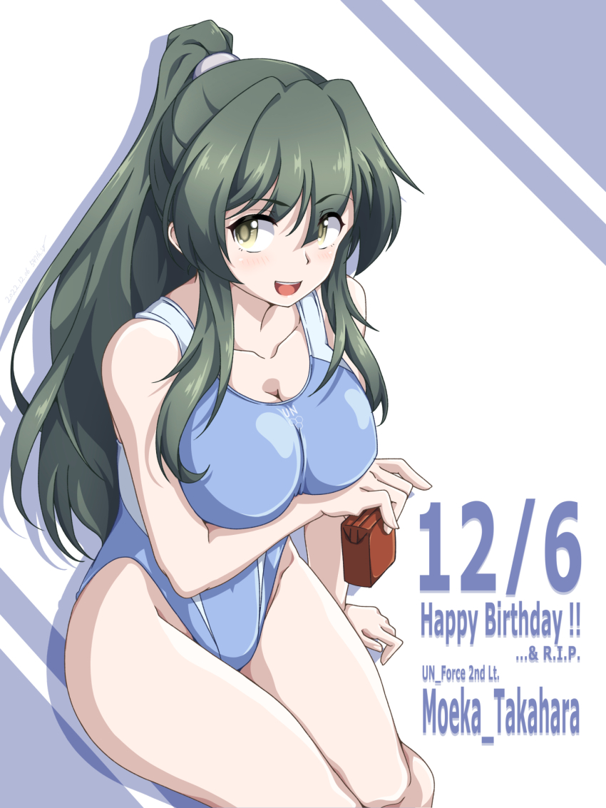 1girl, 547th_sy, blue_one-piece_swimsuit, breasts, cleavage, competition_swimsuit, covered_navel, dated, green_hair, happy_birthday, highleg, highleg_one-piece_swimsuit, highres, large_breasts, muv-luv, one-piece_swimsuit, open_mouth, ponytail, sitting, solo, swimsuit, takahara_moeka, wariza, yellow_eyes