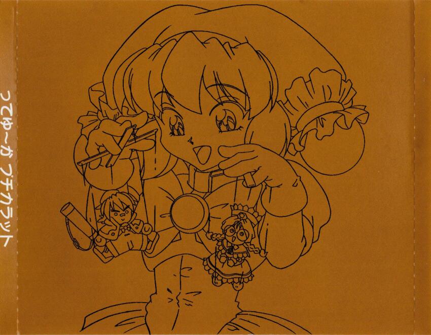 2girls, garnet_grossular, highres, monochrome, multiple_girls, pearl_aragonite, puchi_carat, puppet