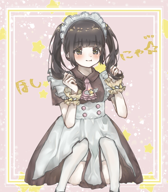 1girl, apron, at-home_cafe, black_dress, black_eyes, black_hair, blush, border